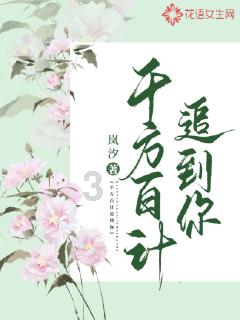 thingjs上边场景烘焙怎么取消？游戏画面
