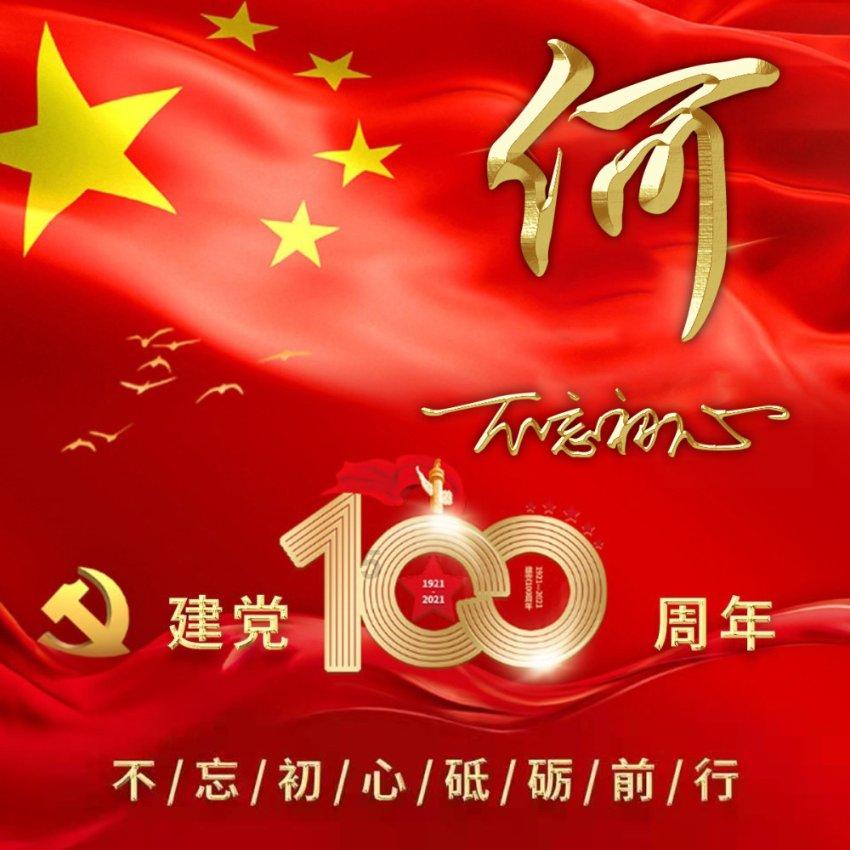 智慧问答网页-助您解疑,畅享智慧金属钠可以引起爆炸吗?