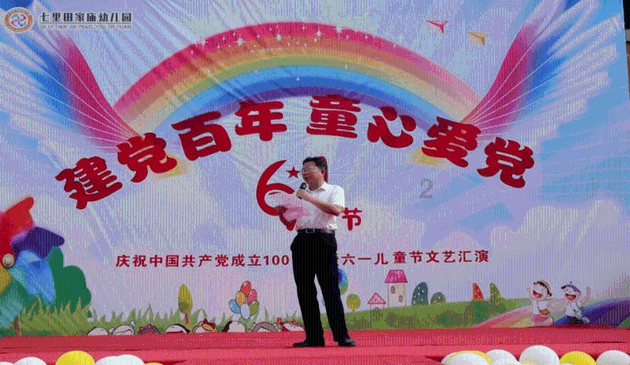 全民剧本大师内置菜单